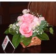 兵庫県神戸市中央区花常本店の花　アレンジフラワー